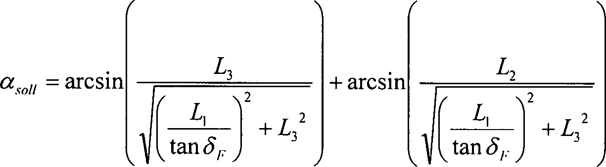 Figure DE102007029413B4_0004