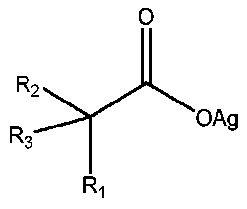 Figure 2025507025000034