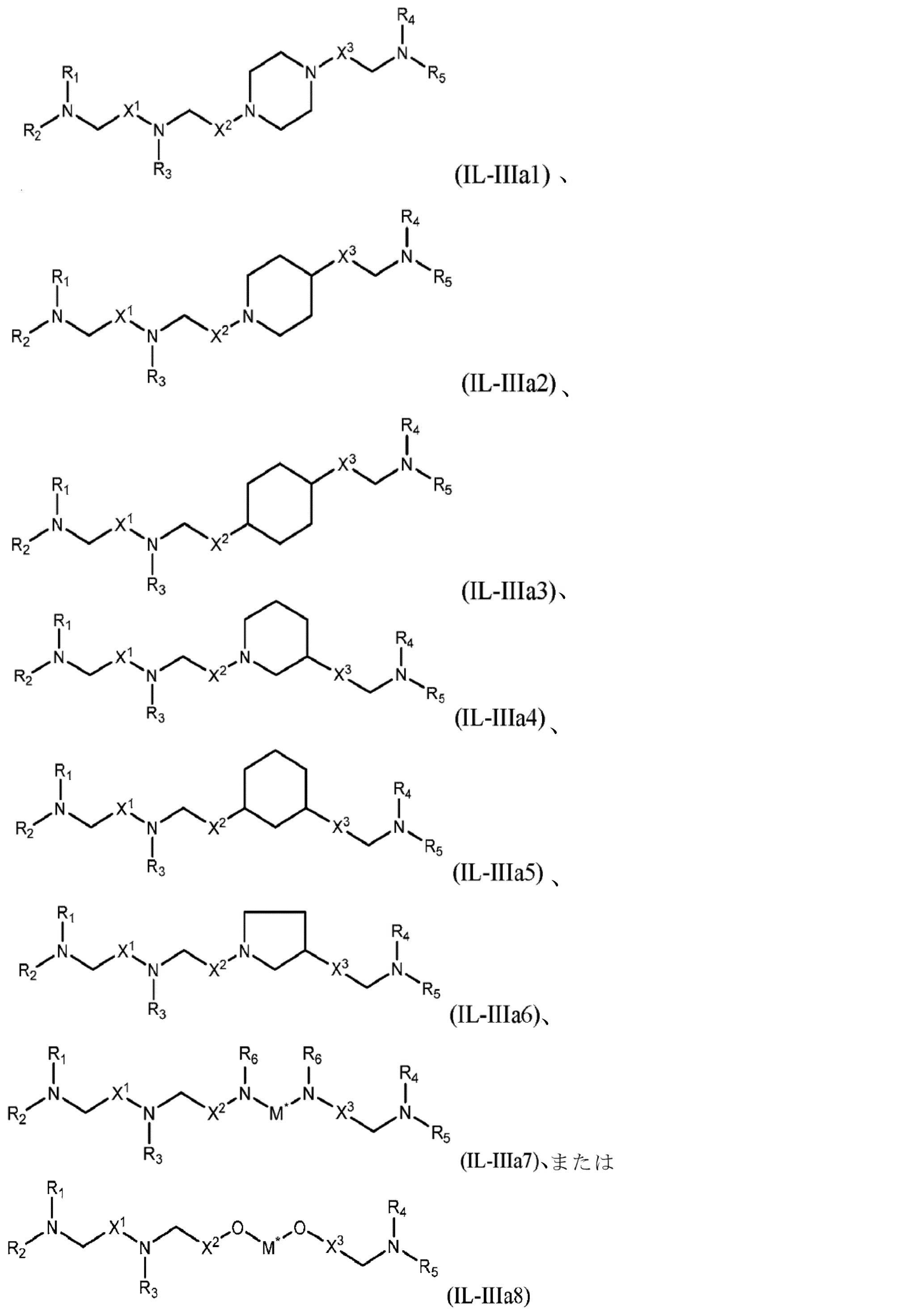 Figure 2022519557000034
