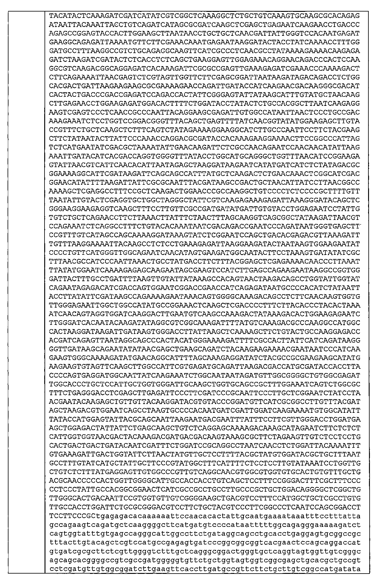 Figure 2024518100000121