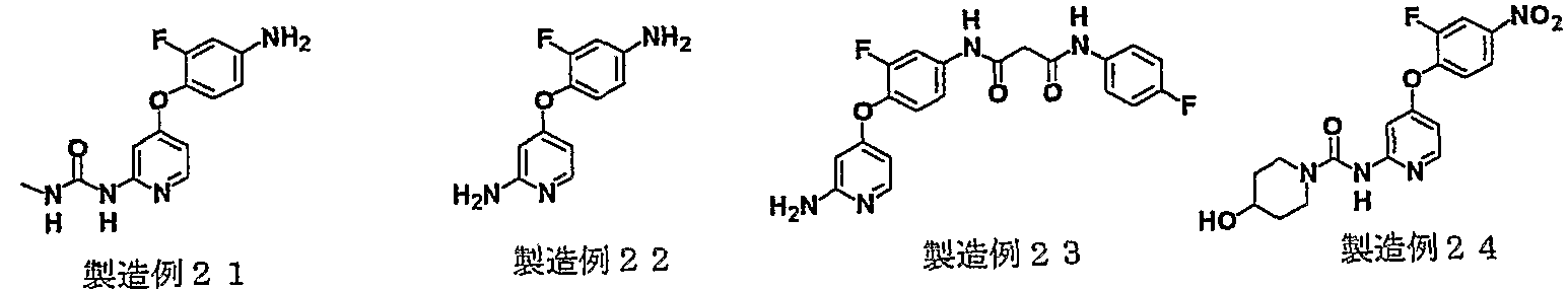 Figure imgf000550_0006