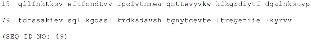 Figure BDA0002496087330000294