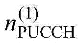 Figure BDA0000487207590000092