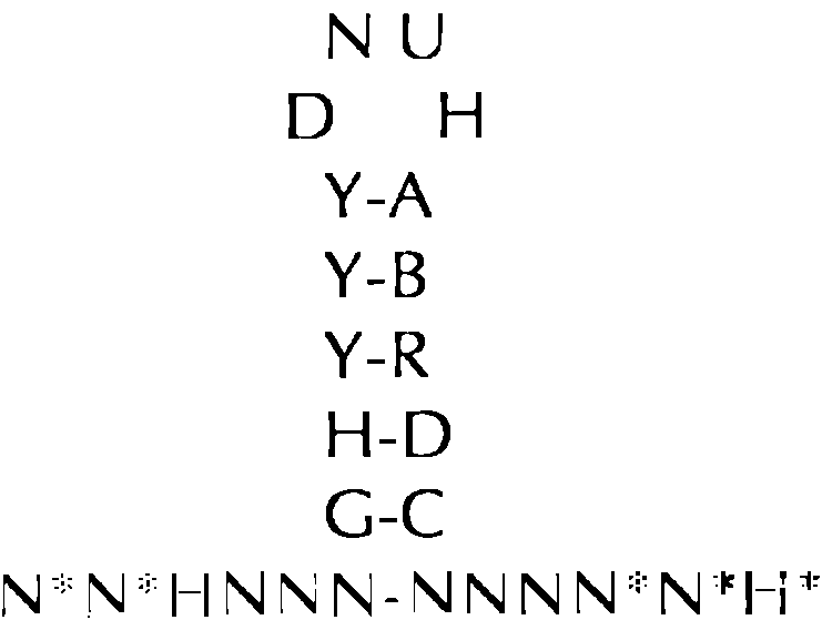 Figure imgf000016_0002