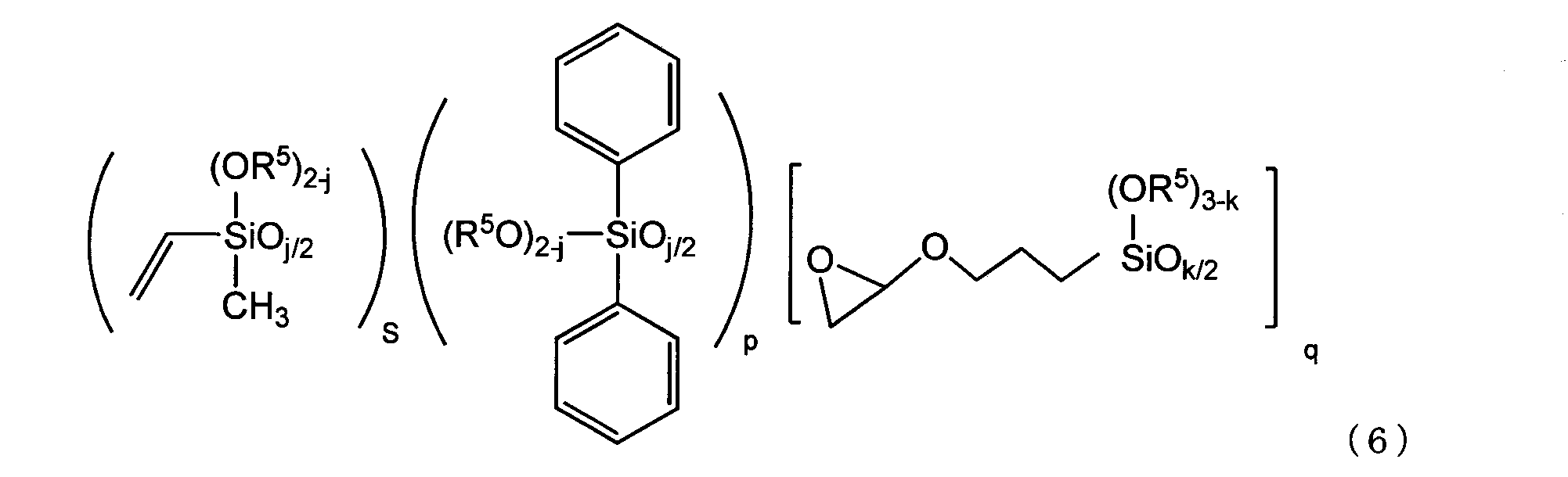 Figure 0007032052000007