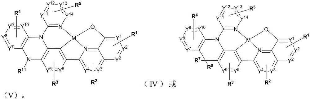 Figure FDA0003637286550000021