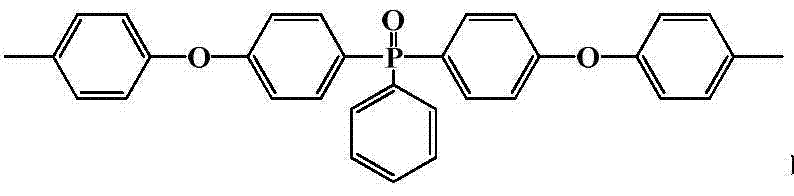 Figure FDA0000380627960000015