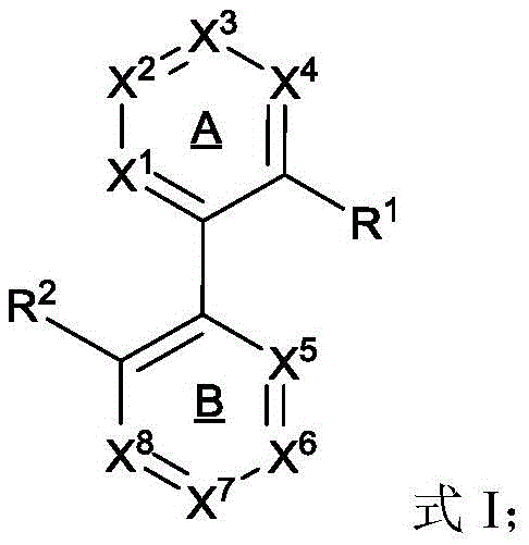 Figure FDA0002294296920000161