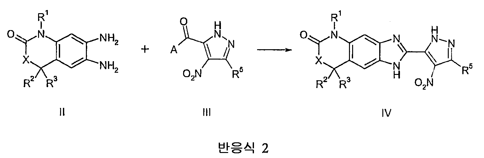 Figure 112007073188941-PCT00016