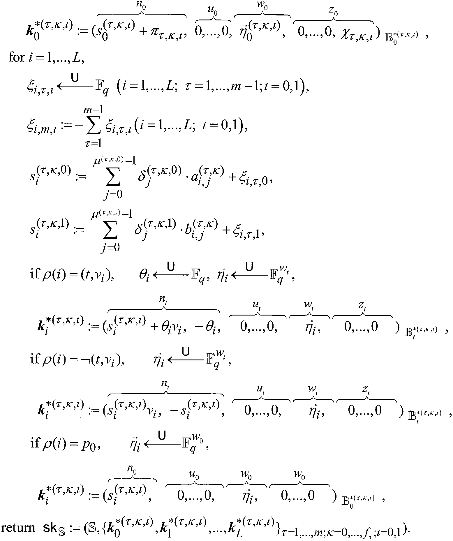 Figure 112014125141418-pct00070