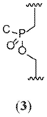 Figure imgf000044_0001