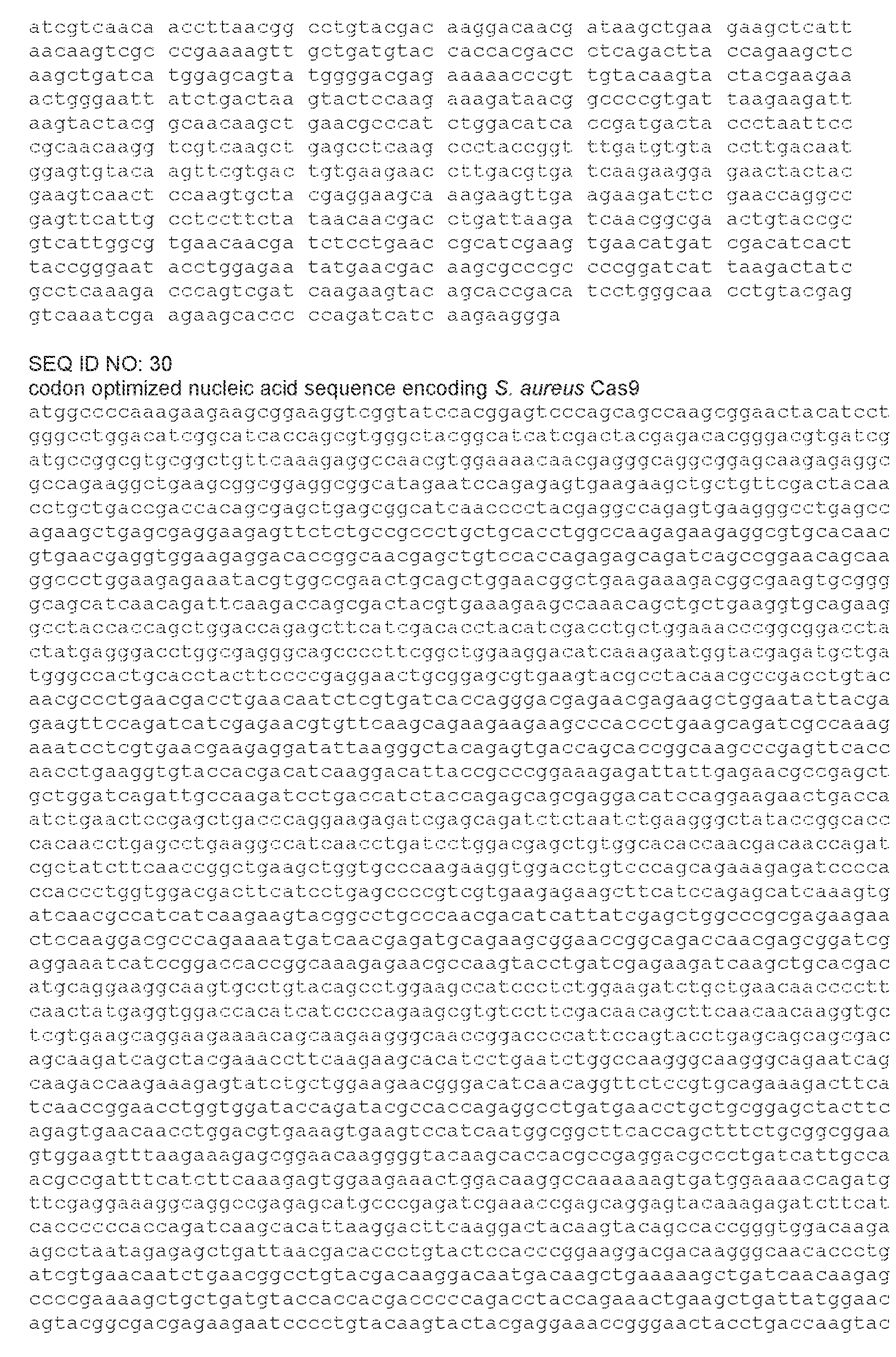 Figure imgf000098_0001