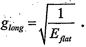 Figure 112007064895531-pct00013