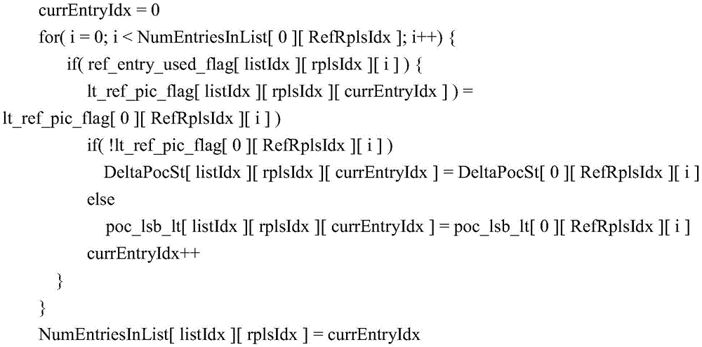 Figure BDA0003675098580000311