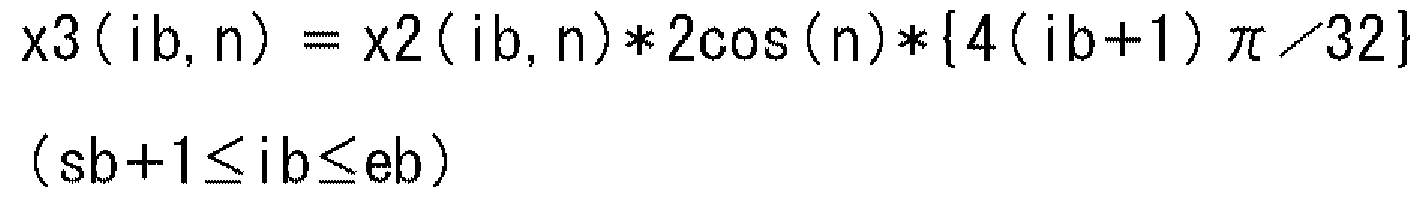 Figure 112017095199713-pat00006