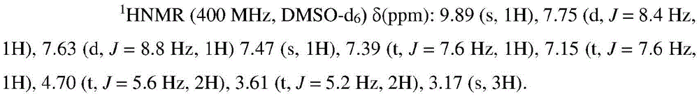 Figure GDA0003924836980001963