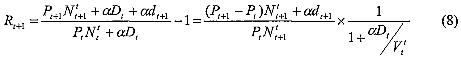 Figure imgf000013_0001