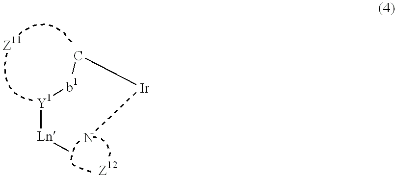 Figure US20010019782A1-20010906-C00061