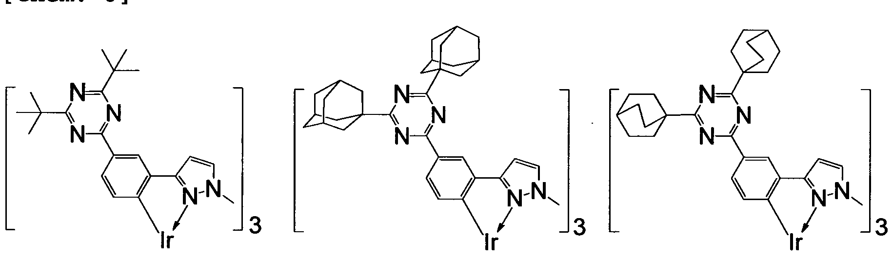 Figure imgf000013_0001