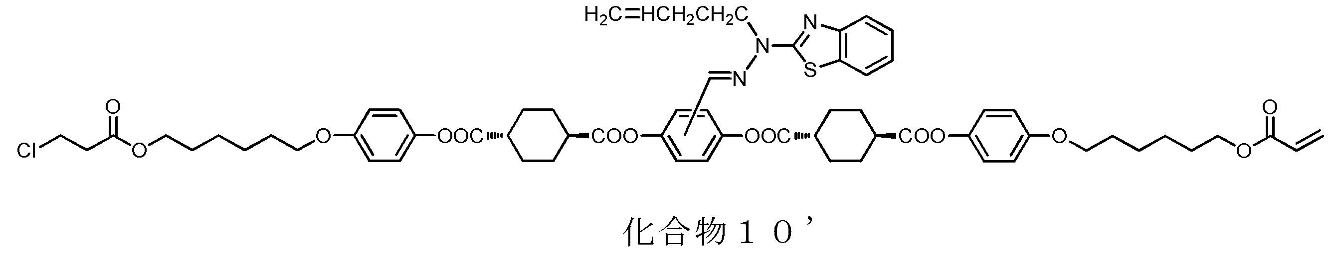 Figure JPOXMLDOC01-appb-C000108