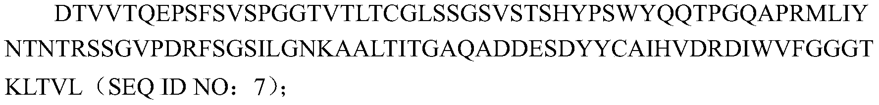 Figure PCTCN2021070832-appb-000010