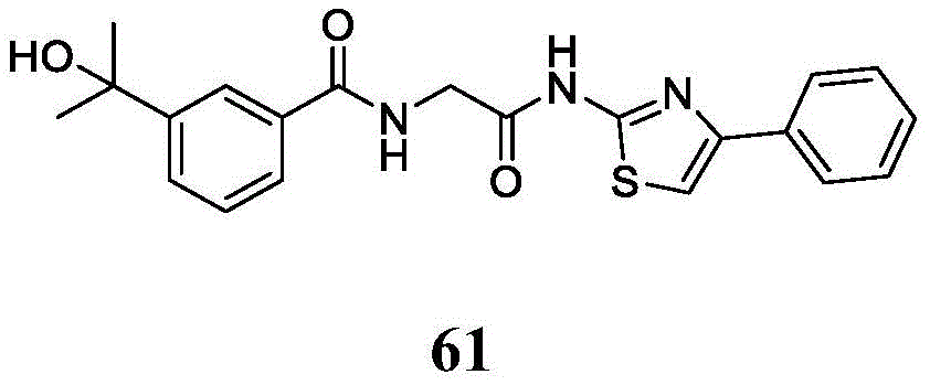 Figure BDA0002710254920001362