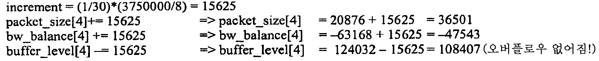 Figure 112007014746317-pct00039