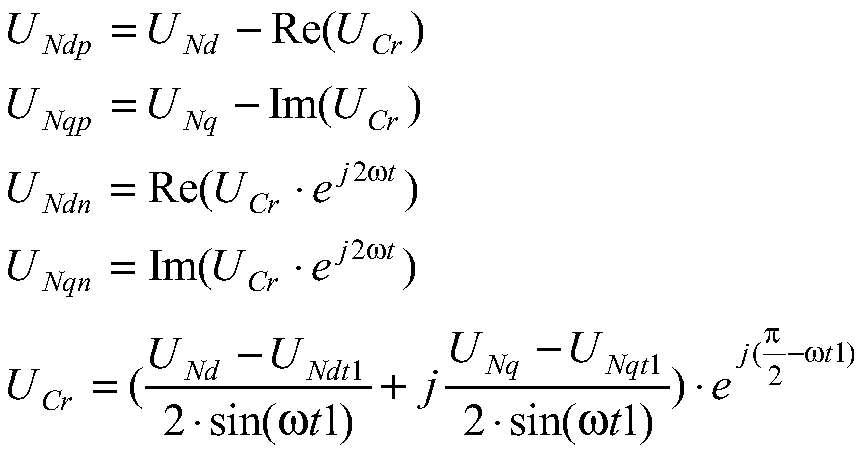 Figure 112008087811142-pct00052
