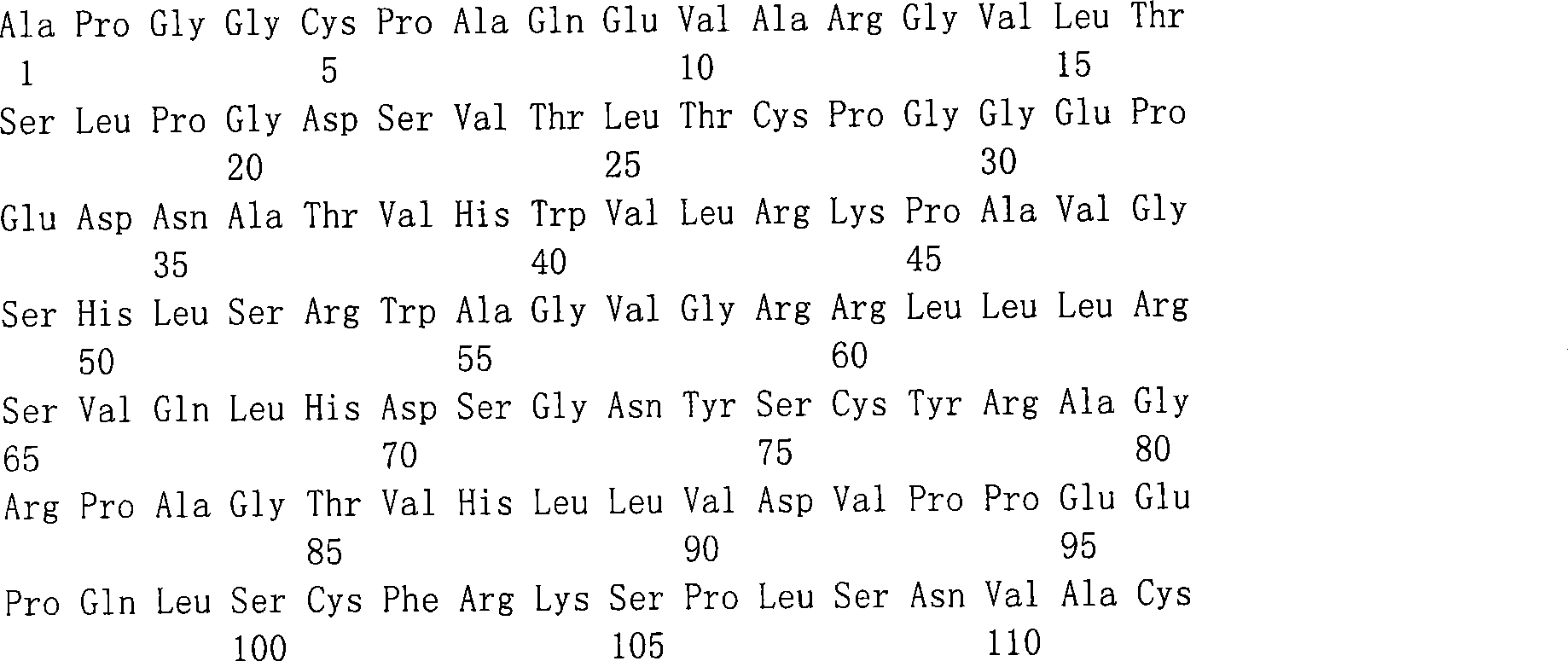 Figure A200780019546D01033