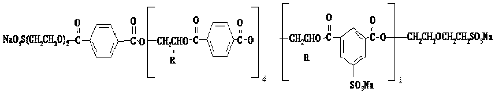 Figure imgf000008_0001