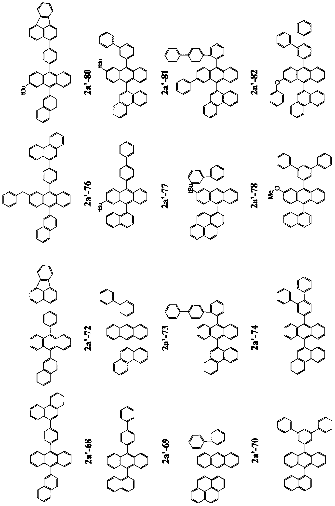 Figure imgf000070_0001