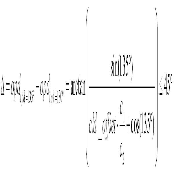 Figure 112010017377987-pat00052