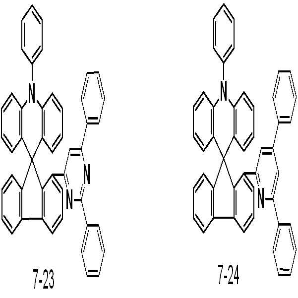 Figure 112016095451285-pat00099