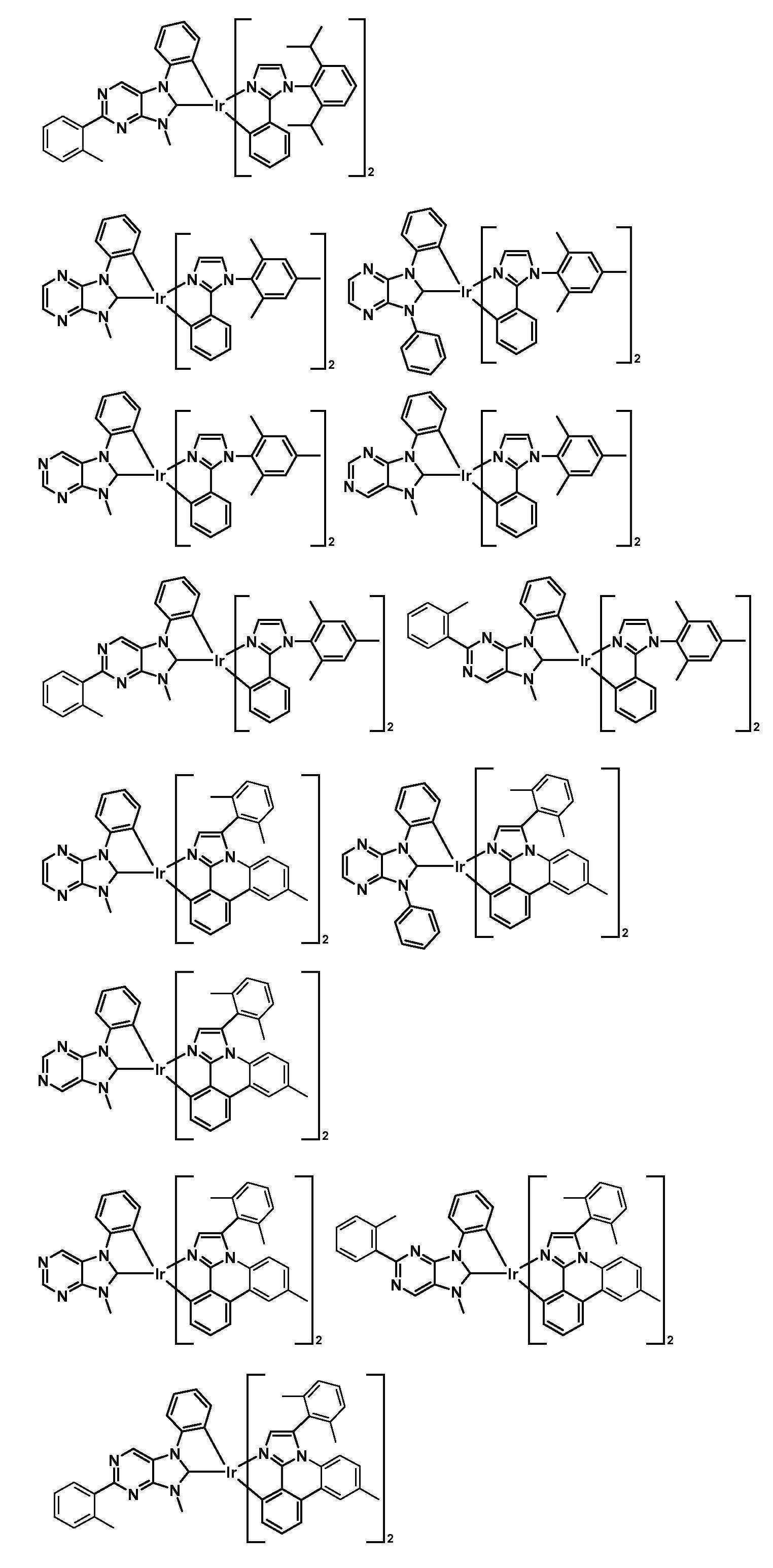 Figure 112020064665340-pat00015