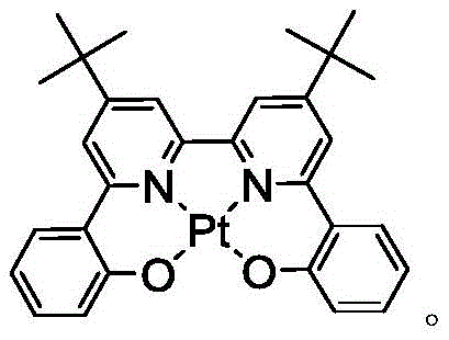 Figure BDA0001702716270000491