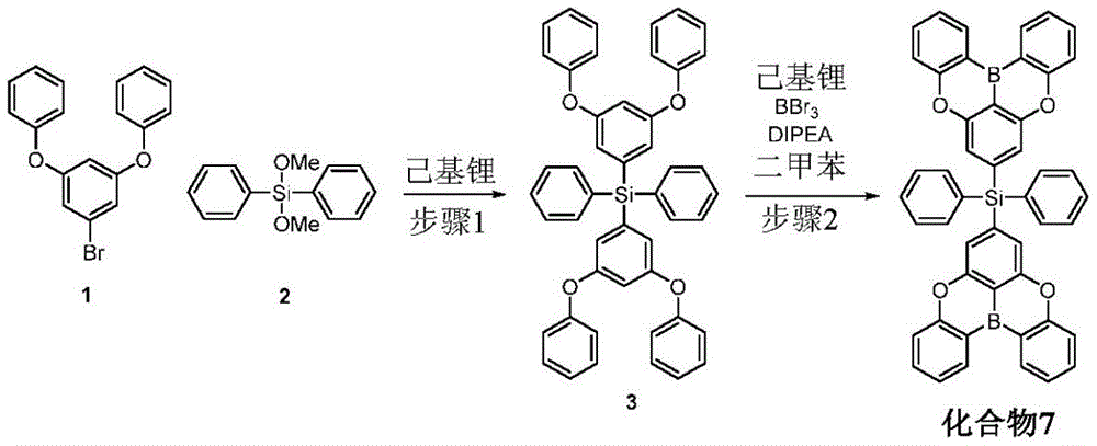 Figure BDA0002739593410001071