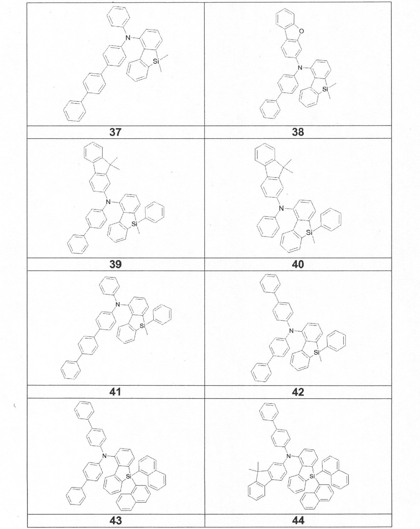 Figure 0007073388000028