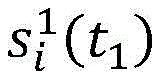 Figure BDA0002361984290000043