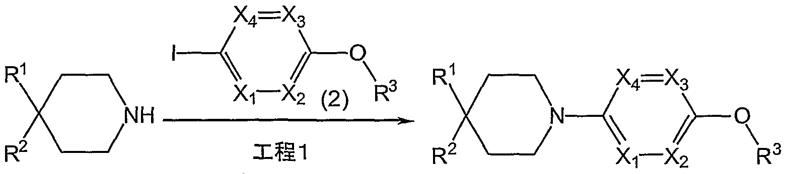 Figure imgf000063_0001