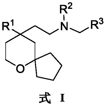 Figure PCTCN2021110702-APPB-100005