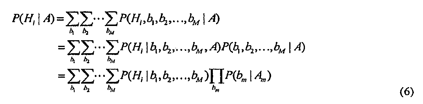 Figure imgf000048_0001