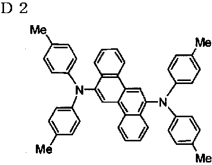 Figure 112009012506715-pct00048
