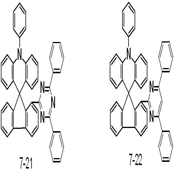 Figure 112016095451285-pat00098