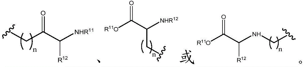 Figure BDA0003357934970000323