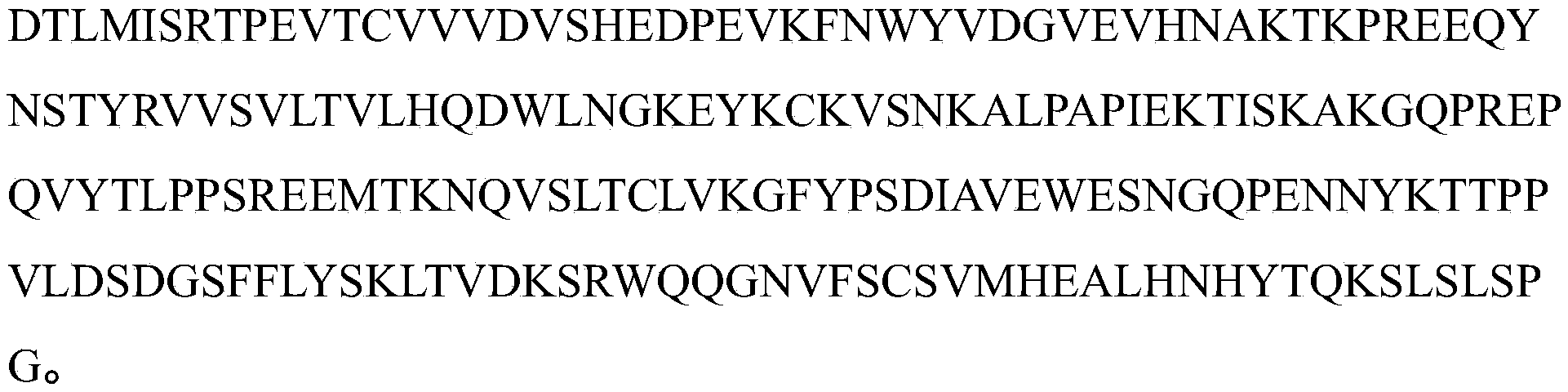 Figure PCTCN2020119996-appb-000033