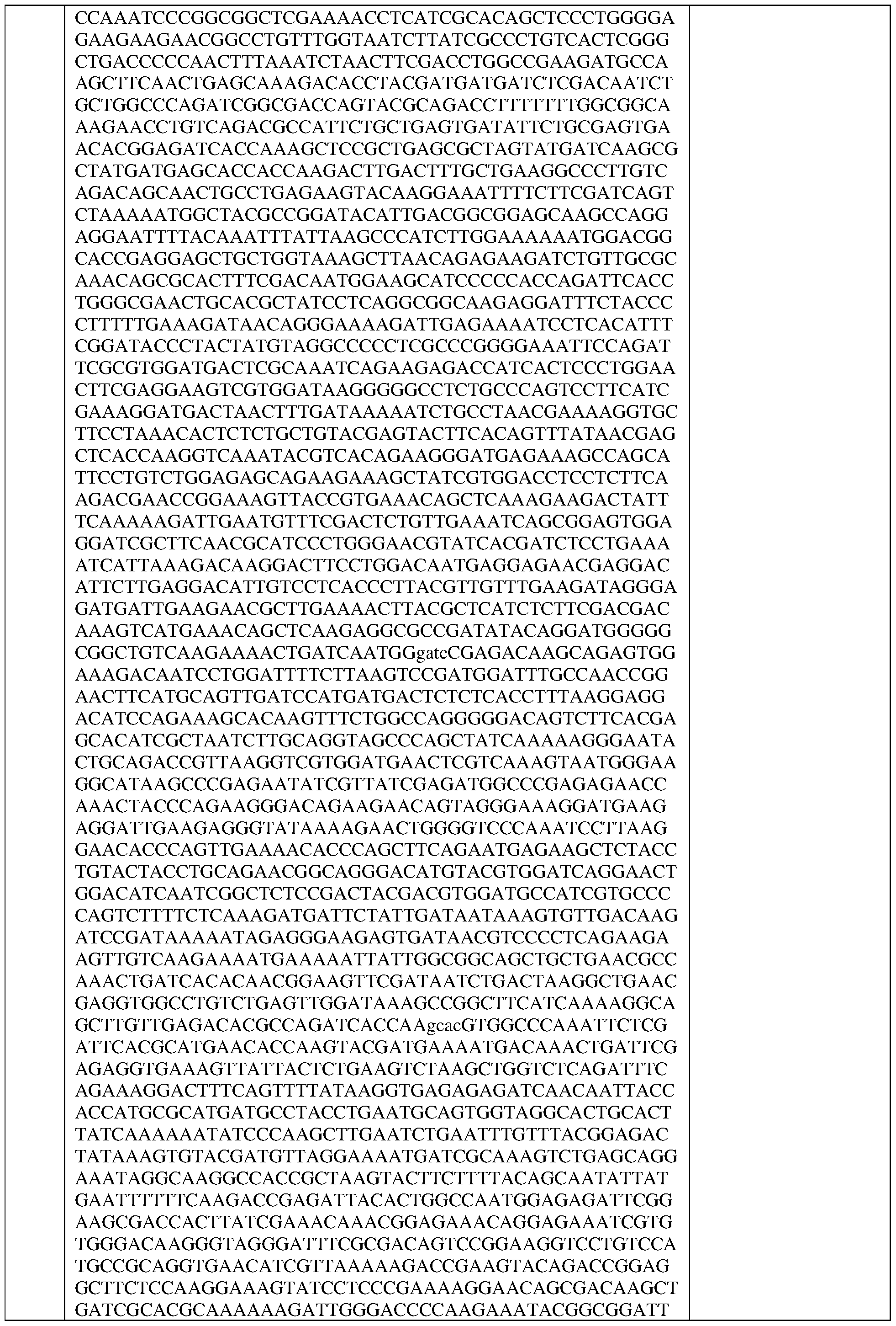 Figure imgf000282_0001