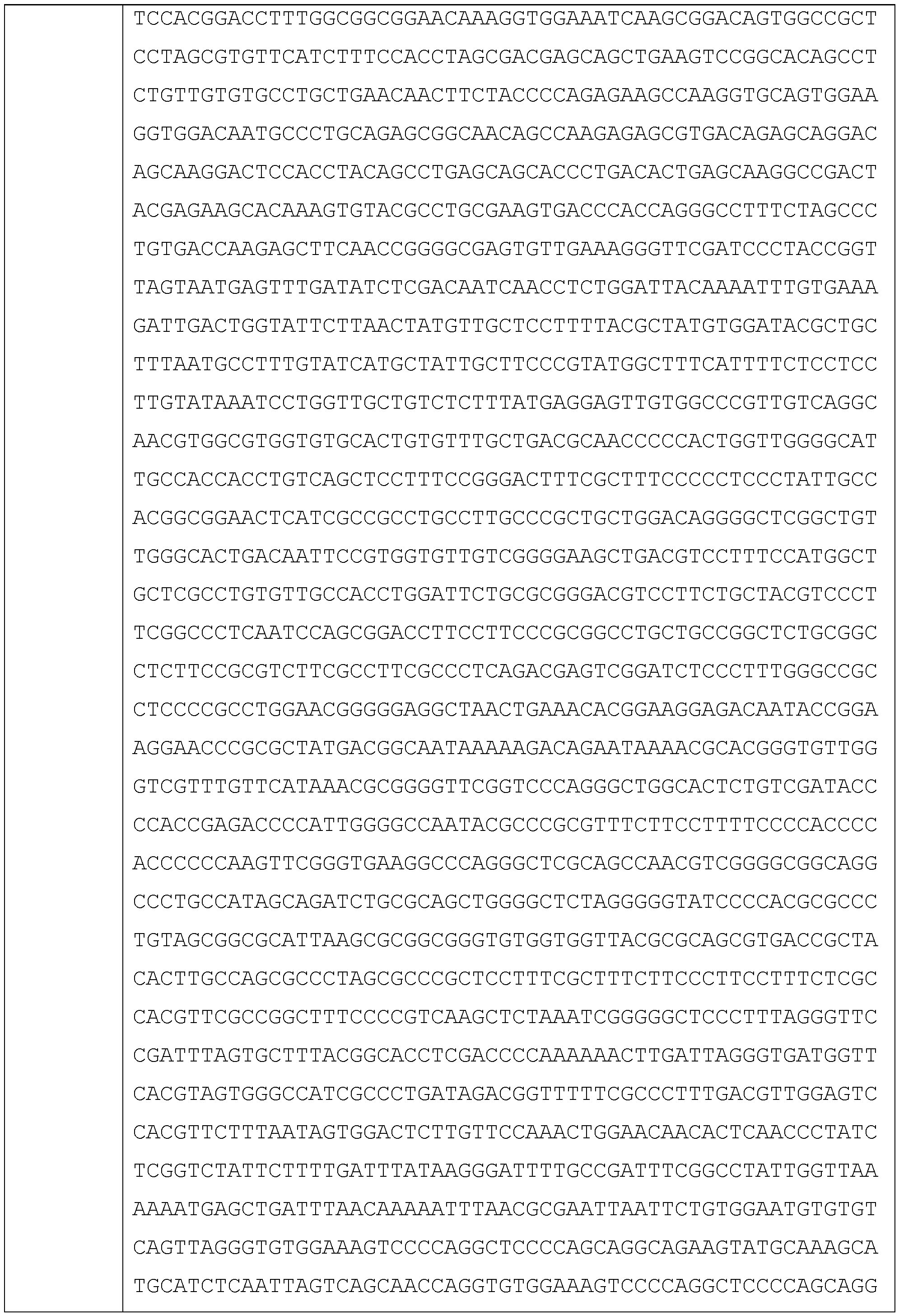 Figure imgf000238_0001