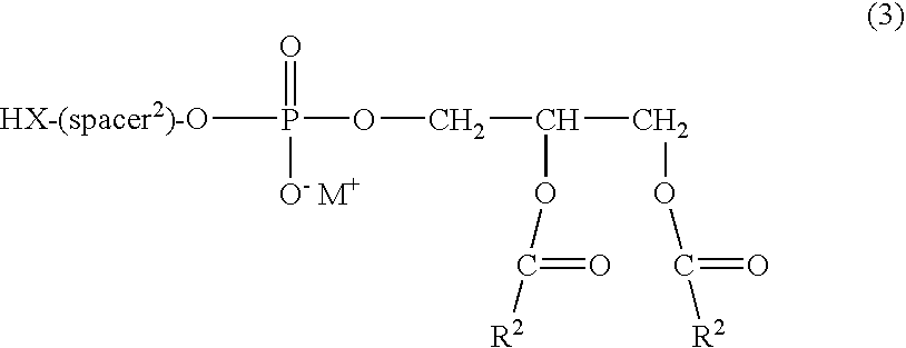 Figure US07504088-20090317-C00006
