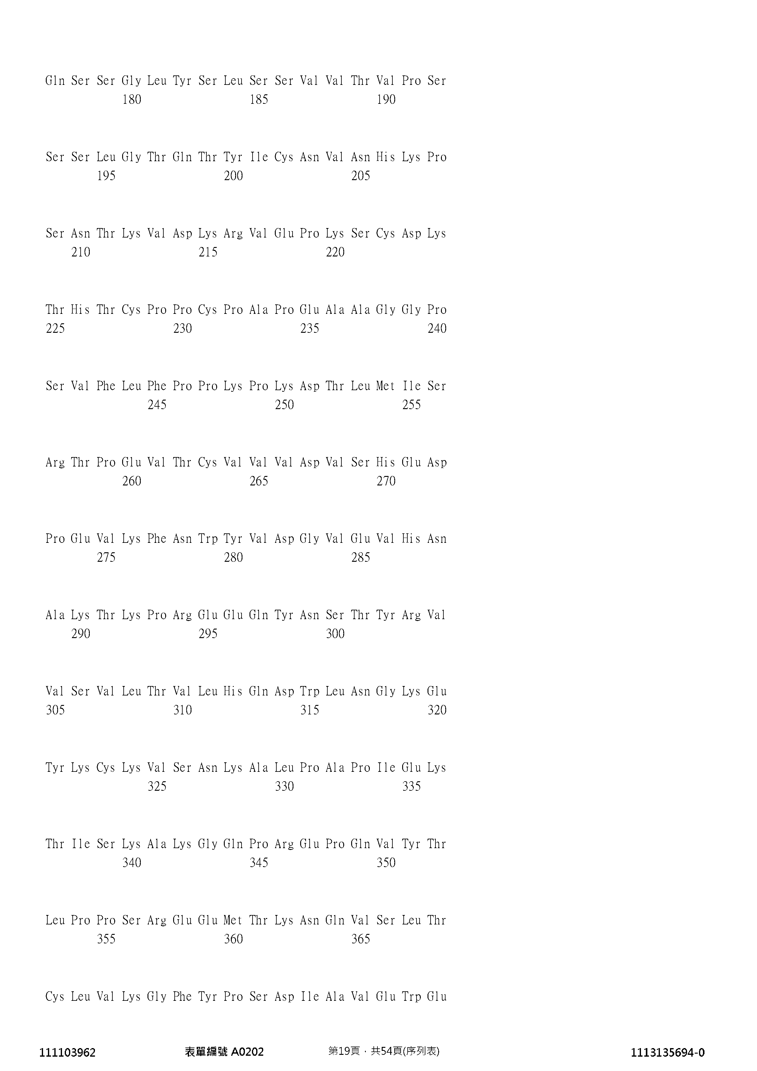 Figure 12_A0101_SEQ_0019