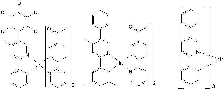 Figure 112014012137205-pat00152